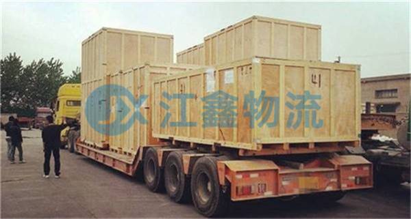吴忠到沂南物流公司